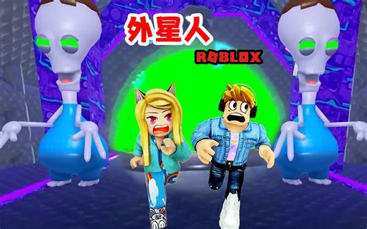 外星人：团队合作逃离外星基地，没想到，最后救了外星朋友