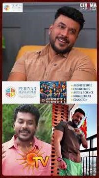 எனக்கு அவங்களால வாய்ப்பு தர முடியாது 😰- Open-ஆக பேசிய Actor Arun kumar Rajan | #cmjosephvijay