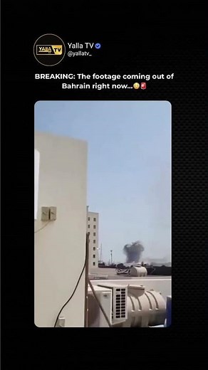 The Middle East is changing forever. 🤯