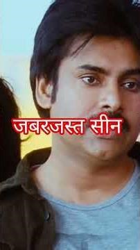 #MustWatch: रवी तनेजा ने 30 सेकंड में क्या कर दिया?chi _chi _re _nani chidudu_ dam _dam