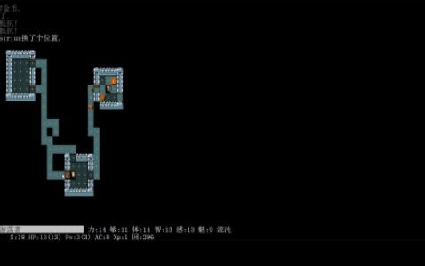 Nethack游侠racket实况