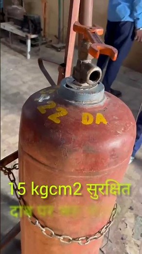 Acetylene Cylinder Gas Welding #gas welding #shortvideo #education
