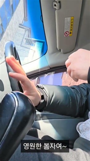 How are my rapping skills?