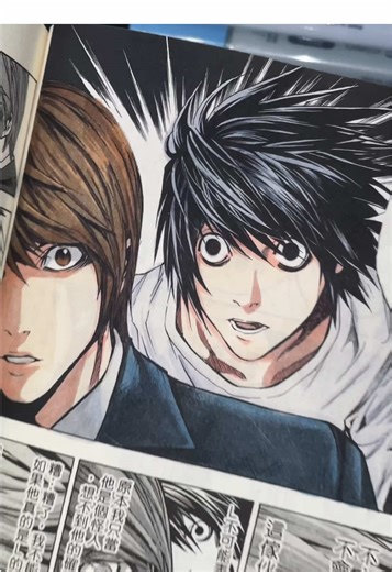 Speed Coloring Light Meets L | Death Note Art