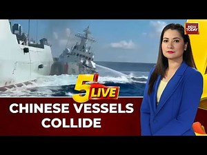 Chinese Vessels Collide In South China Sea Chase: Tensions Escalate With Philippines | World News