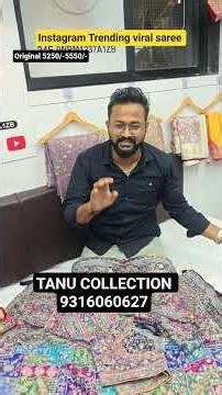 Instagram Trending viral saree new trending saree collection #indianfashion #onlineshopping