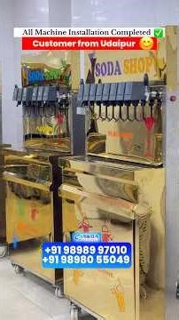 🍹 Soda Shop Machine | 🥤 Soda Machine | ⚡ Soda Ki Machine | 🏪 Soda Shop | 💰 Soda Business 🚀