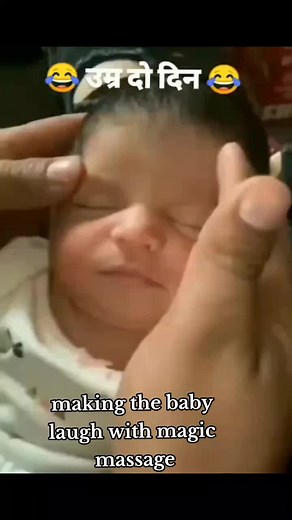 How to Make Babies Laugh with Magic Massage