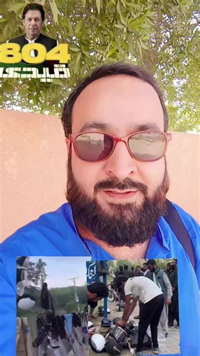 Unleash Your Potential: Join the LIVE Incentive Program