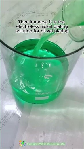 Yishun | Chip Tin Stripping, Electroless Nickel Plating & Gold Plating