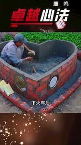 #认知#认知觉醒#思维