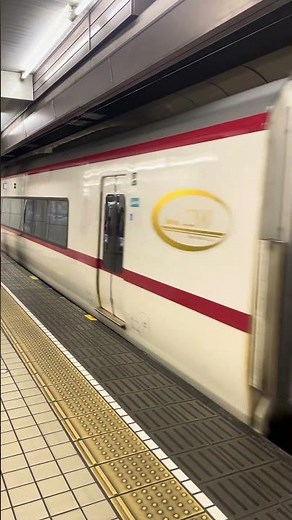 名鉄名古屋駅 2200系 特急 中部国際空港行き 発車 #shorts