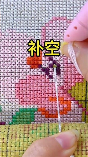 #Cross-stitch tutorial#Cross-stitch#Cross-stitch live streaming#Cross-stitch enthusiast