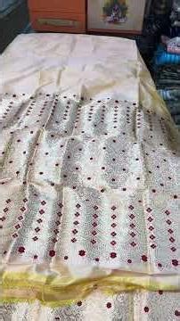 Manju Silk | Mekhela Sador | 9435575615