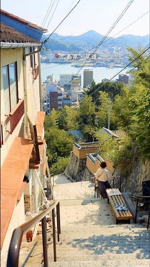 Onomichi: A Town of Cinema and Literature That Feels Like Wandering Into an Anime World