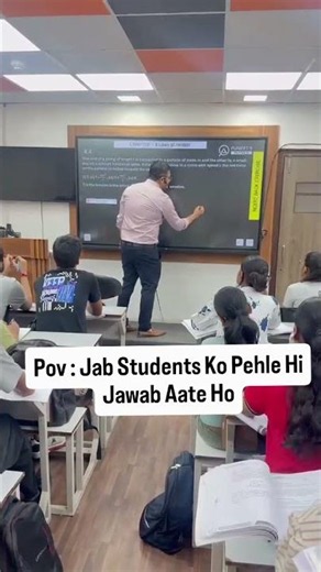 Centripetal Force Ko Kaun Provide Karta Hai? | Physics Class