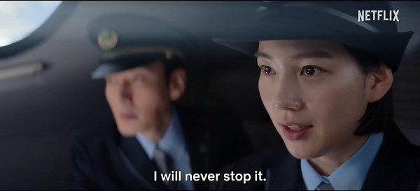 Bullet Train Explosion official teaser