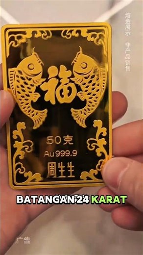 Checking the Authenticity of 50 Gram Gold Bars! 🔥#shortvideo