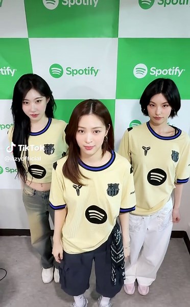 ITZY의 바라밤과 멤버들 소개