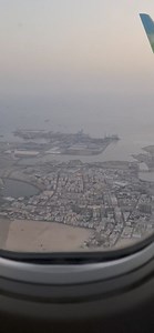 About to land | Life in Saudi Arabia