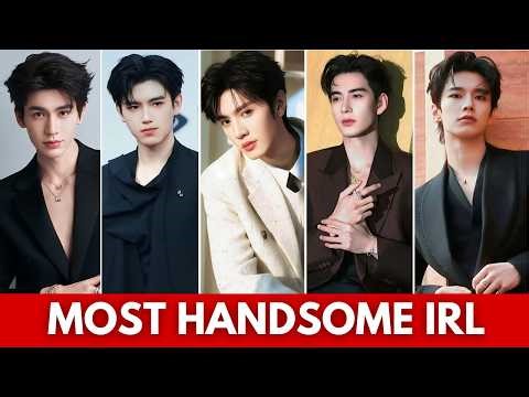 Top 30 Most Handsome Mini Chinese Drama Actors 2026