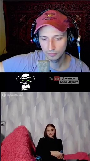 Кавер-версия песни Junkie Monkey