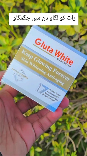 Gluta White Night Cream for Radiant Skin