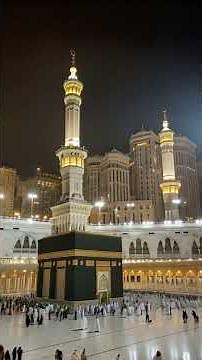 Learn and Memorize 5th Kalma | Short & Easy