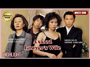 ENG SUB [Highlight] | A Good Lawyer's Wife | Part 2