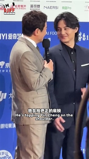 ＃沈腾居然忘了飞驰人生3的口号？ 4月16日，沈腾带着他的作品《飞驰人生3》来到第十六届北京国际电影节开幕式。在尹正的提醒下，他将这部影片口号送给每位观众：“愿在座的各位都能在各自的道路上飞驰”。
