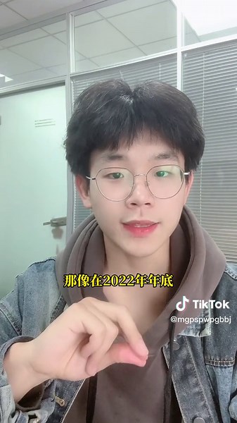 靠ChatGPT砖💰！！！一天收溢984美金。教程 威信：weike1307#tiktok #赚钱 #副业 #chatgpt | Chatgpt