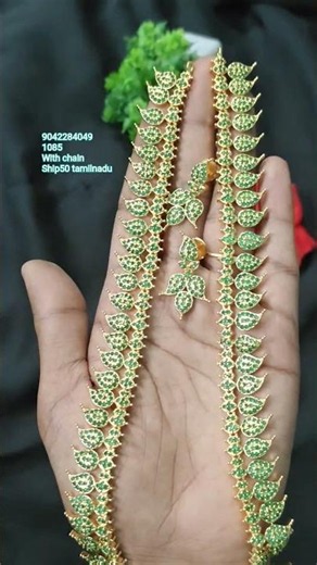 green haram #sgsjewellery #sgsshopping #sgsgiveaway