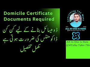 Domicile Certificate: Complete Guide to Required Documents |Domicile Certificate Documents Required