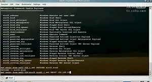 How to Hack someones computer and Hacking Webcam---tutorial for beginners