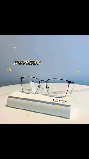 BUTBTEEY | 佰博瑞 🌱你不能错过的小众眼镜👀各种类型的镜框应有尽有，一款性价比极高的品牌镜框👈光影交错，仿生宽边复古镜框👓简约不减质感，极简北欧设计品牌✨✨