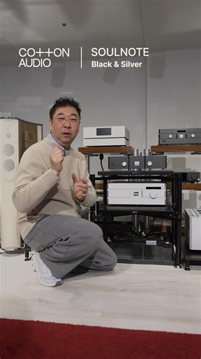 [귀에쏙쏙면봉] SOULNOTE 블랙 엔 실버 두가지 색상으로 즐겨보세요