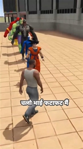 Indian bike driving 3d game new cheat code #indianbikesdriving3dnewtodayupdate