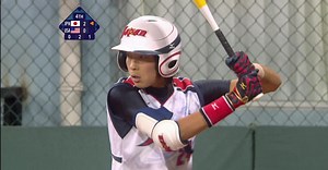 ソフトボール決勝 | 北京2008