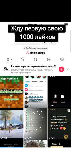 Mesco... (@mesco1230)’s videos with original sound - Song Lyrics