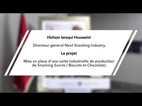Next Snacking Industry توقيع 13 اتفاقية استثمارية في قطاعي الصناعات الغذائية والدوائية: مشروع شركة