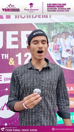 VCAT 2026 Awareness Program | Student Review at Salem | Vari Medical Academy #jee #neet