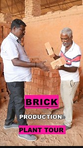 Visiting a brick manufacturing factory serves several important purposes: Quality Assurance: 🔍 Ensures the raw materials and production processes meet the required standards for strong, durable bricks. Supplier Evaluation: 🤝 Allows for assessment of the supplier's reliability and production capacity, ensuring timely delivery of materials. Process Understanding 📘 Provides insight into the manufacturing process, enabling better planning and coordination for construction projects. #FalconBuilder