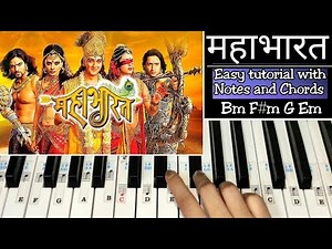 Mahabharat - Easy Piano Tutorial With Notations and Chords Step by step | Hai Katha Sangram Ki