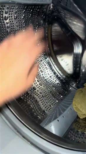 Bosch spin break feature