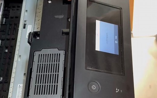 爱普生打印机显示要关闭扫描部件的操作