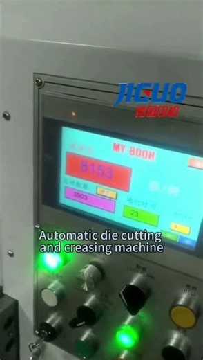 9000s/h automatic paper die cutting machine stripping creasing 880x610mm sheet