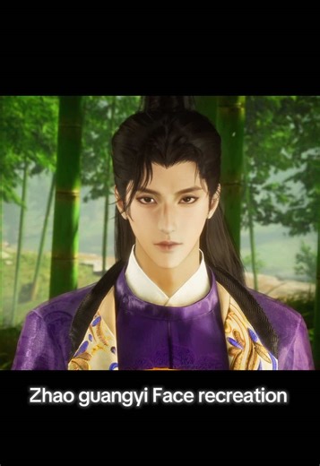 赵光义面部重现的精彩探索