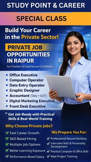 computer institute Kushalpur Raipur on Instagram: "“Raipur me job chahiye? Par skill nahi?” “Kya aap bhi job dhundh rahe ho, par call nahi aa raha?” “Job ke liye sirf degree kaafi nahi!” “Aaj ke time me job pane ke liye computer skills bahut zaroori hain.” Computer Basic & Advanced Tally with GST Graphic Design Video Editing Digital Marketing “Yahan sikhiye Computer, Tally with GST, Graphic Design, Video Editing aur Digital Marketing – practical training ke saath.” “100% Practical Training” “Rea