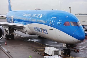 Review: Xiamen Air B787-9 Business Class Amsterdam Xiamen