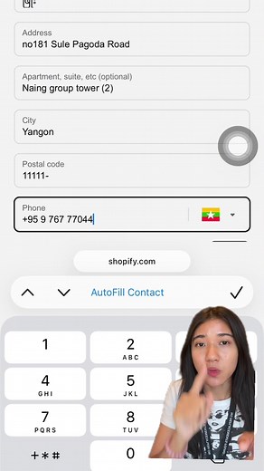 Guía para Registrarse en el Sitio Oficial de NRF™